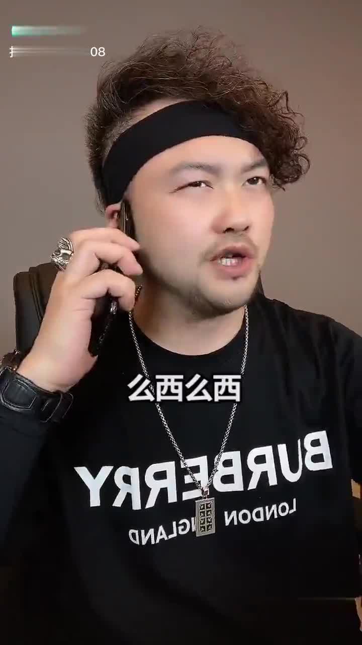 两周涨粉280万土味改歌攻陷抖音找三哥为什么这么令人上头