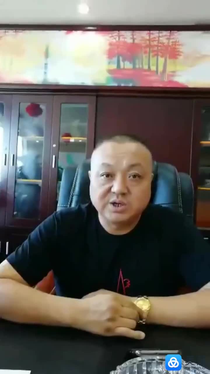 揭秘邓智天13年冯文秀8年吴开明8年智天骗局3大头目均获刑