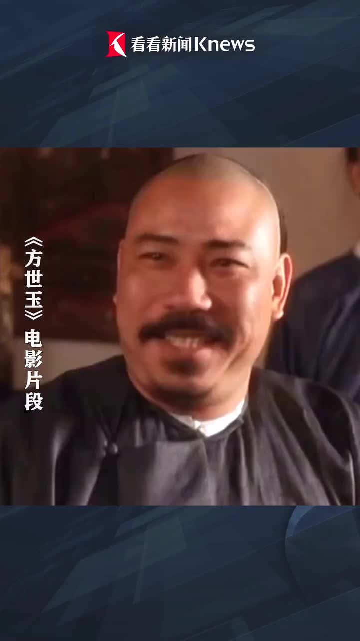 雷老虎走了金马影帝陈松勇去世留下经典台词以德服人