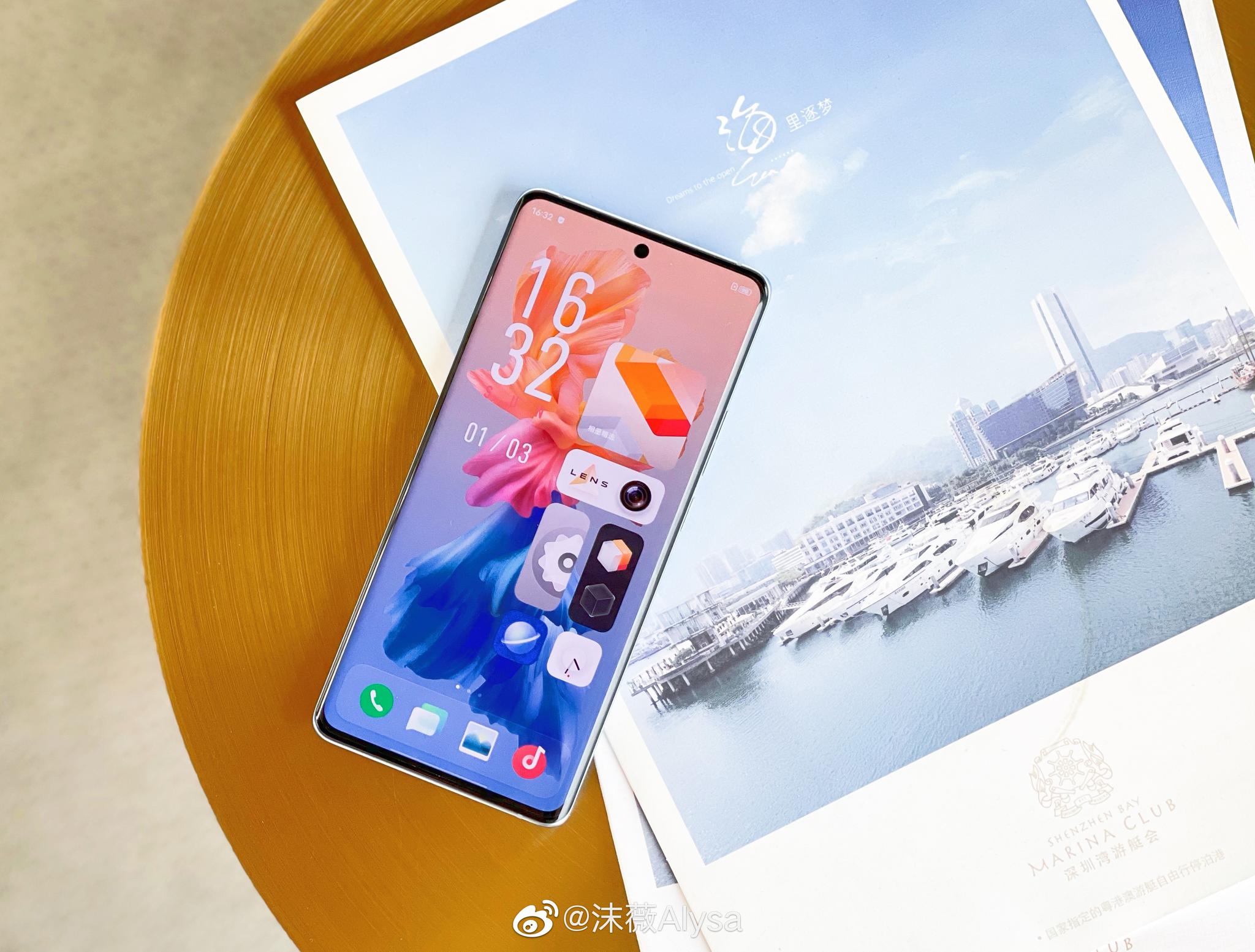 vivox60pro华彩新鲜美图出炉