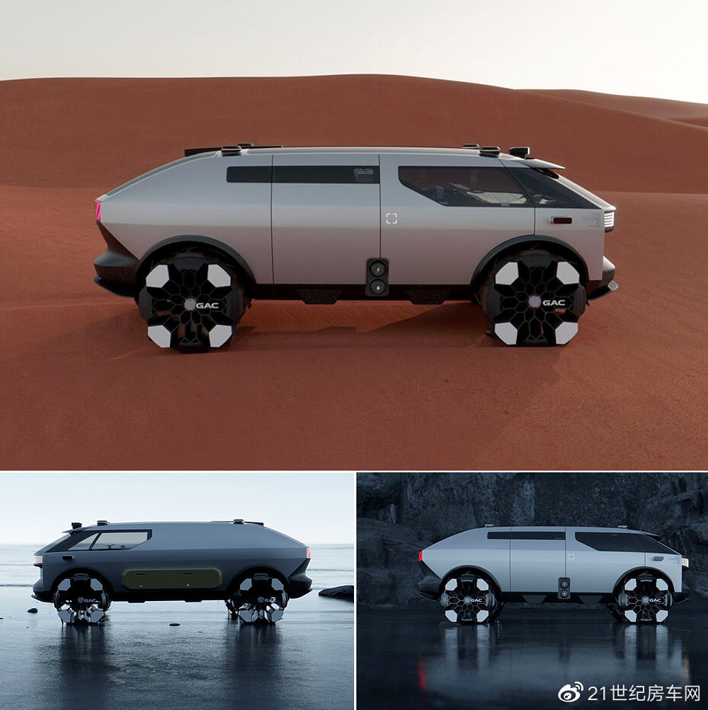 广汽未来陆地飞行器雏形:van life概念电动露营车-新浪汽车