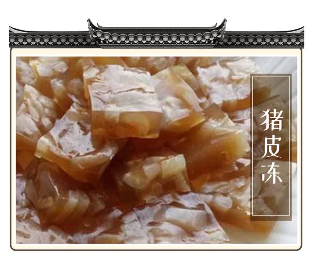 每个中国家庭最难忘的夏日回忆,藏在这些诱人的冻子里