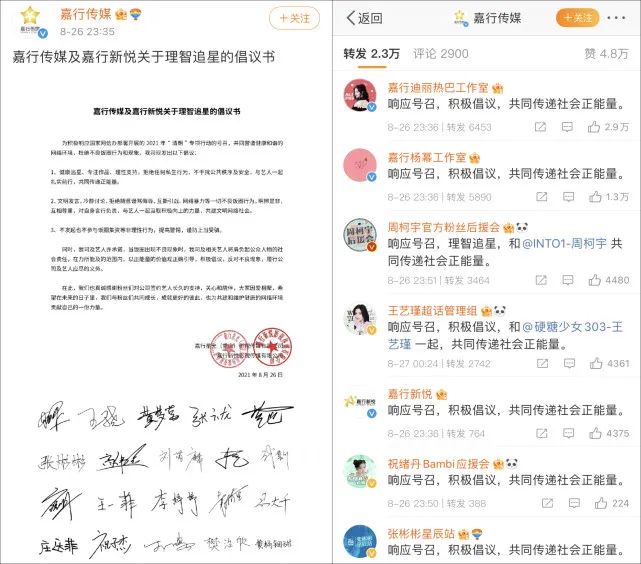 “娘炮形象，畸形审美！”休闲区蓝鸢梦想 - Www.slyday.coM