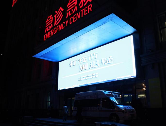 积水潭医院黄牛检查加急办理积水潭医院黄牛检查加急办理多少钱