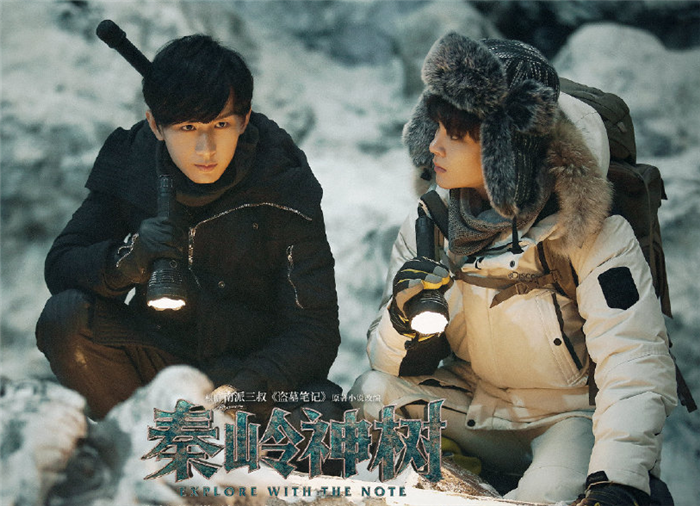 "网上火爆,你却一集没看"的4部网剧,若你都追了,大佬无疑!