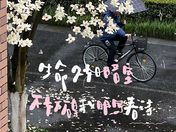 快讯！少妇美女的性生活诱惑：为何让人无法抗拒的魅力