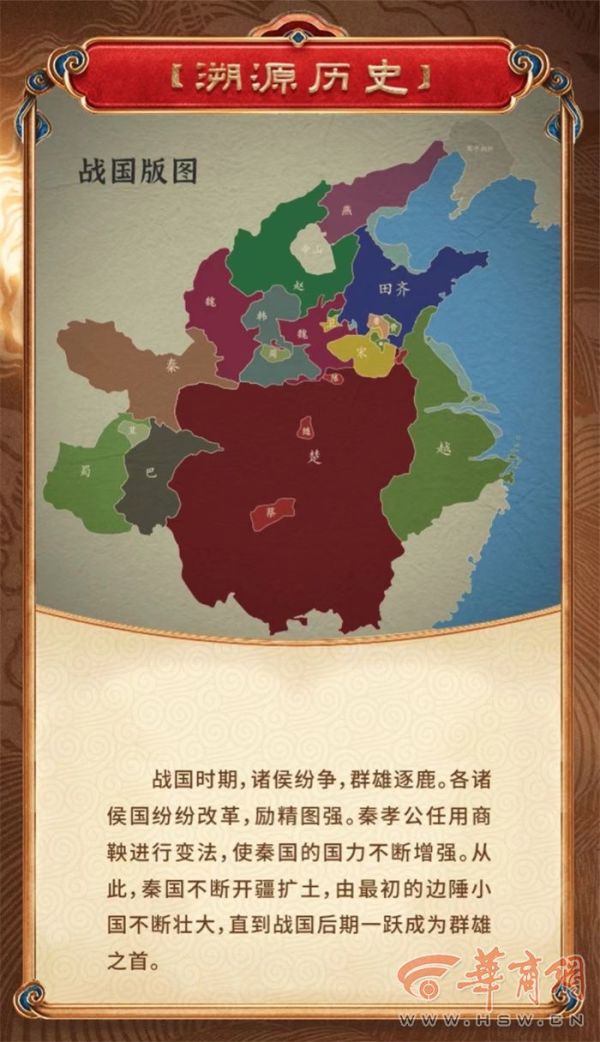 陕历博大年初一将上线“虎年看虎符——陕西国宝特展之杜虎符展”线上展览休闲区蓝鸢梦想 - Www.slyday.coM