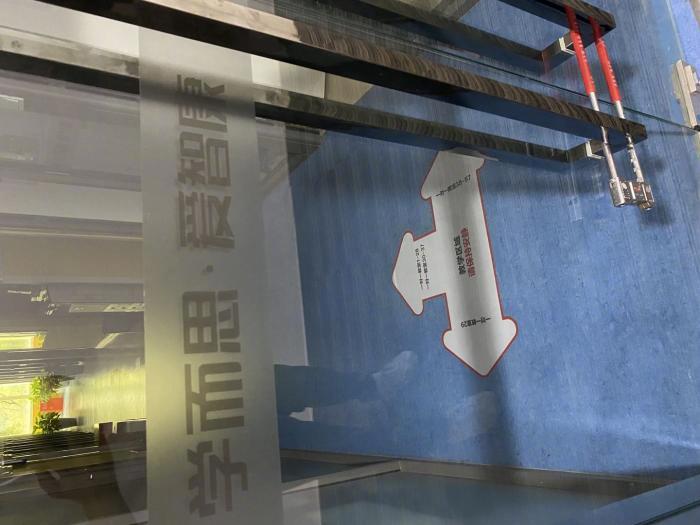 学而思培优北京155个线下校区只剩26个还在开课 将转型线上和素养教育休闲区蓝鸢梦想 - Www.slyday.coM