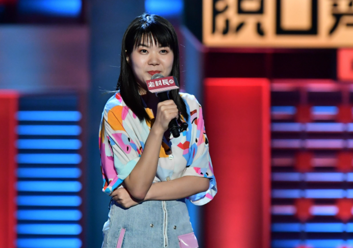 吐槽大会整容手术欠佳李诞失言遭批这节目回不去了