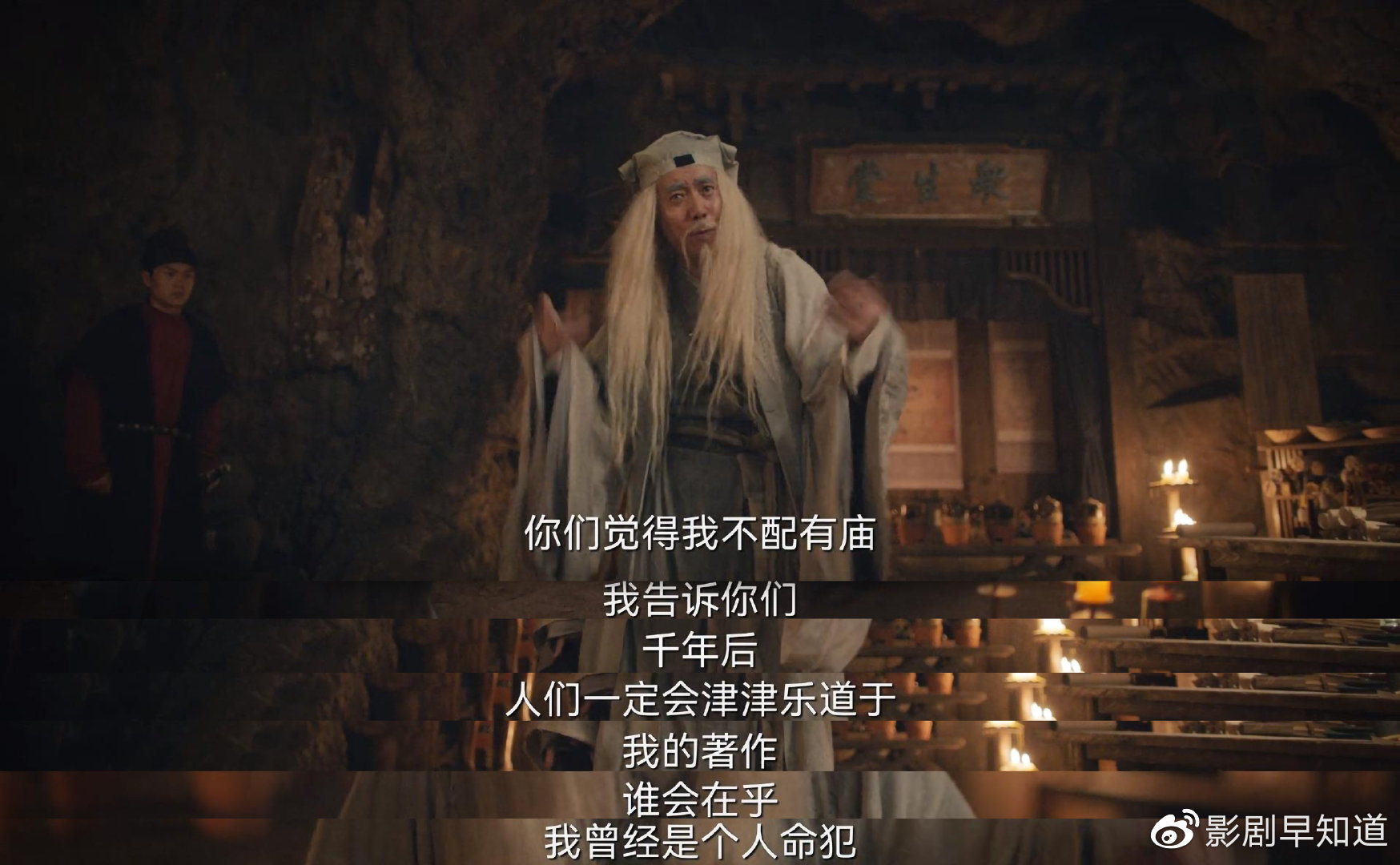 唐朝诡事录：为维护法律正义，卢凌风提前处决孟东老，人性复杂啊休闲区蓝鸢梦想 - Www.slyday.coM