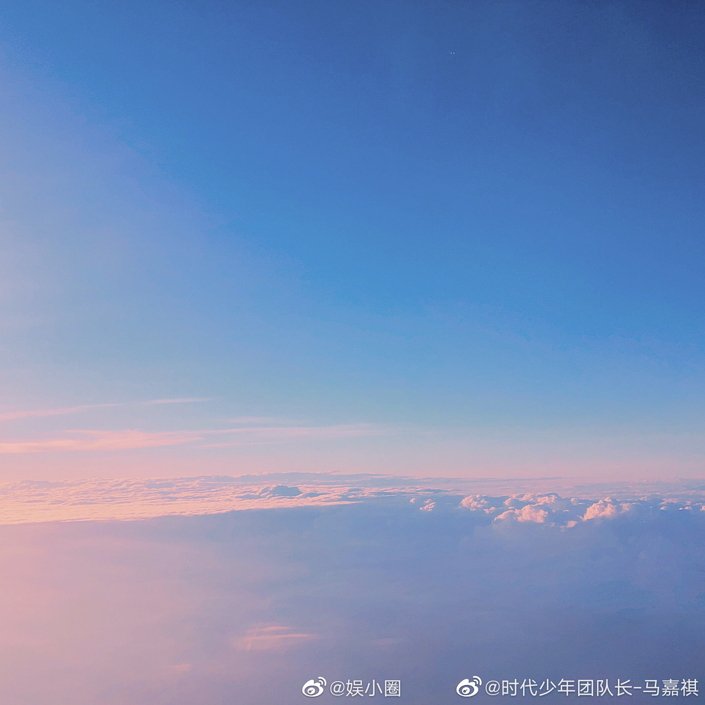 马嘉祺更博:忙碌的七月