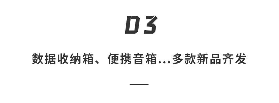 华为Mate 50上天了！没电也能打电话，众多黑科技加持4999元开卖休闲区蓝鸢梦想 - Www.slyday.coM