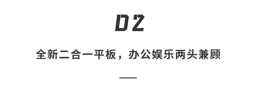 华为Mate 50上天了！没电也能打电话，众多黑科技加持4999元开卖休闲区蓝鸢梦想 - Www.slyday.coM