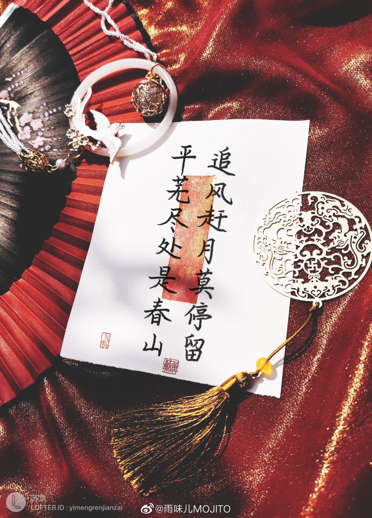 只愿天空不生云 我望得见天 天上那颗不变的大新 那是你 只愿天空不生云 我望得见天 天上那颗不变的大新 那是你