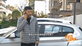 爷爷去世了,房子归孙子,子女有份不?还有遗嘱,那遗产该怎么分?休闲区蓝鸢梦想 - Www.slyday.coM 爷爷去世了,房子归孙子,子女有份不?还有遗嘱,那遗产该怎么分?休闲区蓝鸢梦想 - Www.slyday.coM