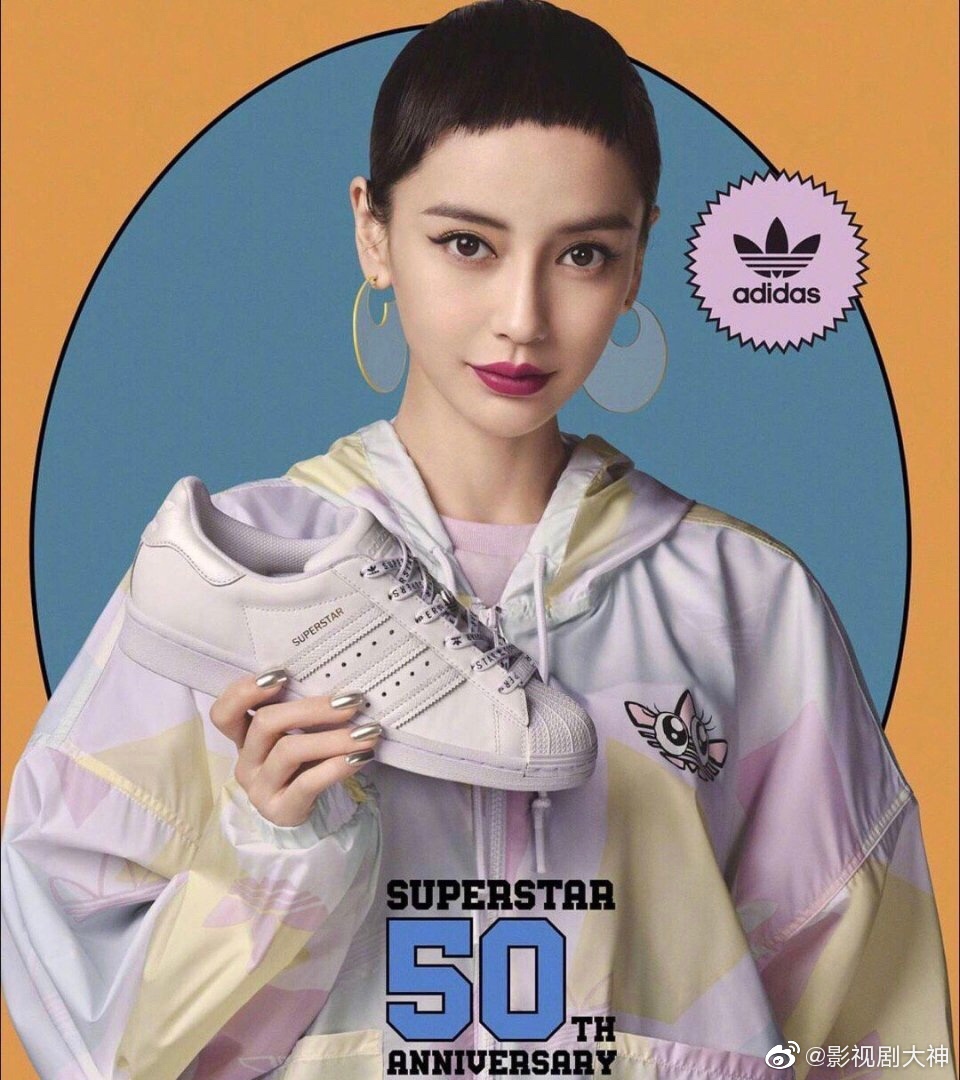 angelababy寸头运动服风广告,你们觉得这个发型好看吗?