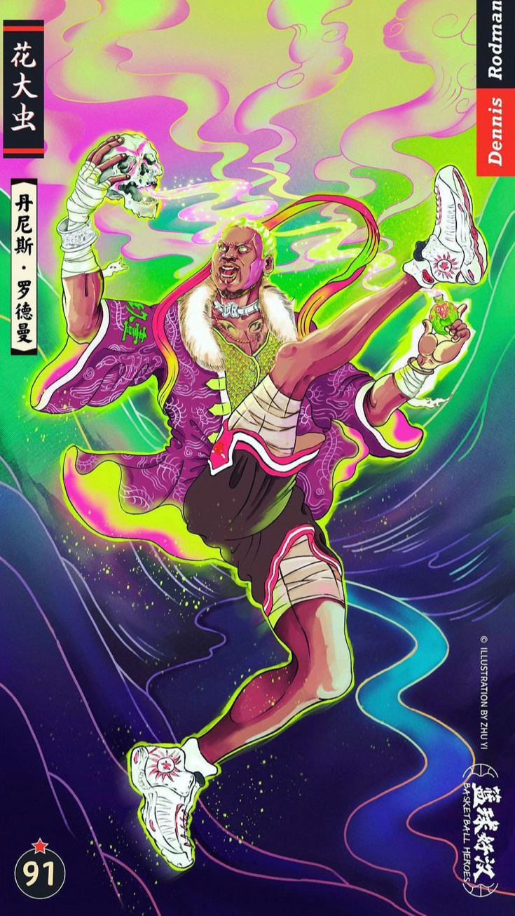 篮球好汉系列第三弹,这画风爱了!