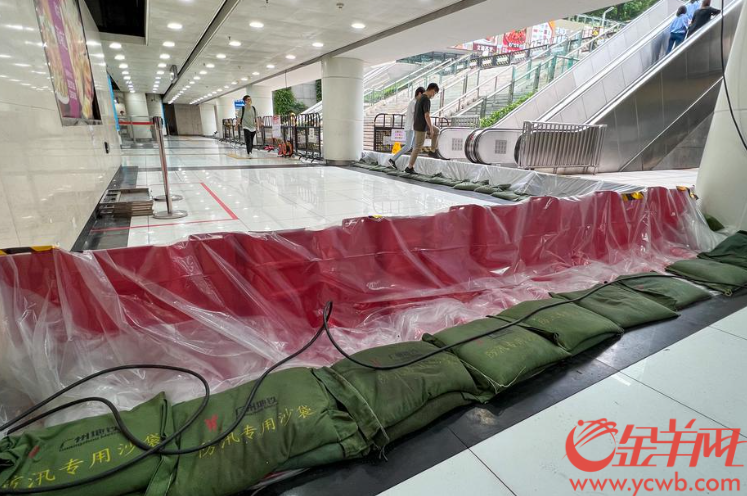 粤北多地已发暴雨预警，广州多处对“最强降水”设防休闲区蓝鸢梦想 - Www.slyday.coM