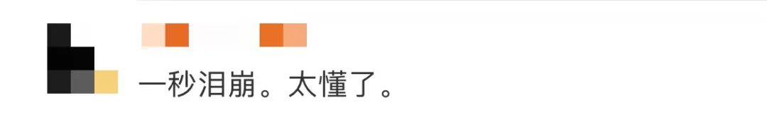 心疼!5岁患癌男童劝妈妈再生一个……休闲区蓝鸢梦想 - Www.slyday.coM 心疼!5岁患癌男童劝妈妈再生一个……休闲区蓝鸢梦想 - Www.slyday.coM