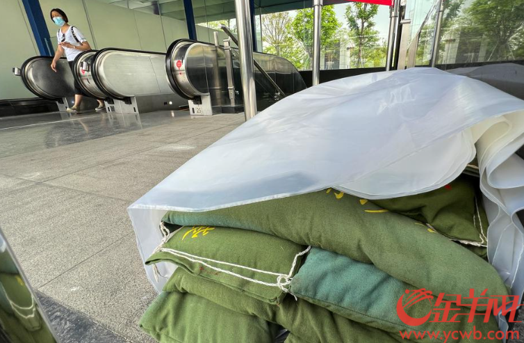 粤北多地已发暴雨预警，广州多处对“最强降水”设防休闲区蓝鸢梦想 - Www.slyday.coM