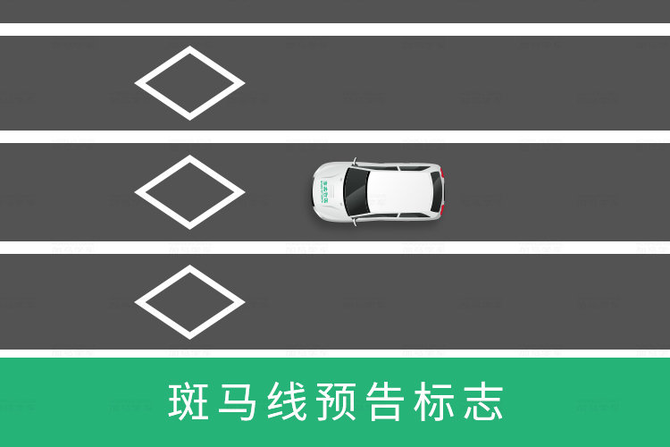 人行横道预告标识线图片