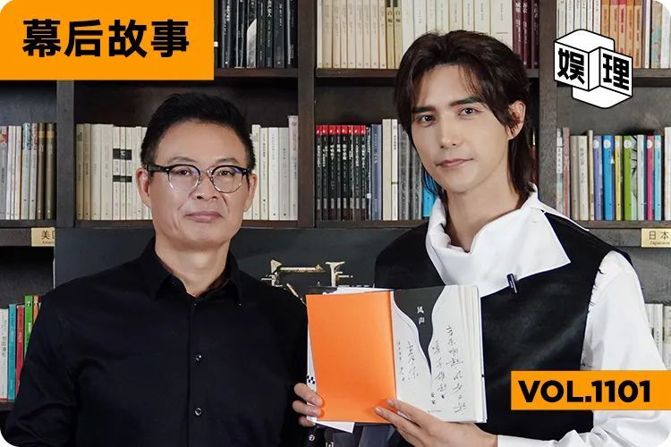 阿云嘎如何把麦家的《风声》做成音乐剧？|老师|小说|情节|故事|反派_新浪娱乐_新浪新闻