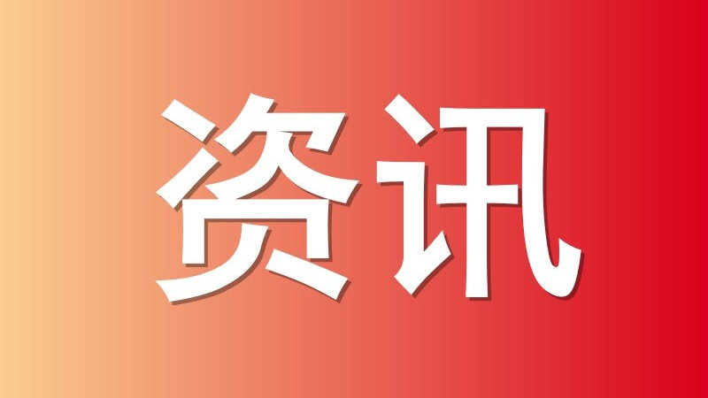 振动摩擦焊接源头制造实力， 全程服务保障