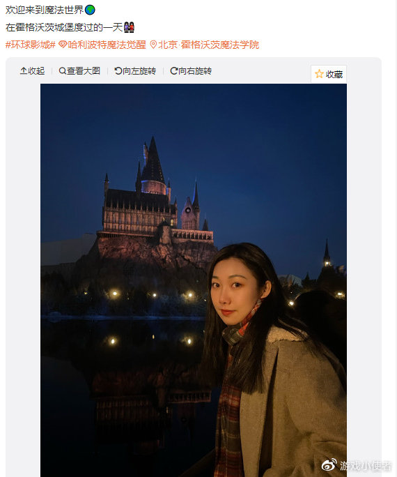 《哈利波特：魔法觉醒》：玩家跨年有多爽？没想到还可以这么玩休闲区蓝鸢梦想 - Www.slyday.coM