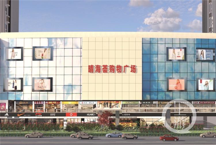 序贯加强免疫接种启动！休闲区蓝鸢梦想 - Www.slyday.coM