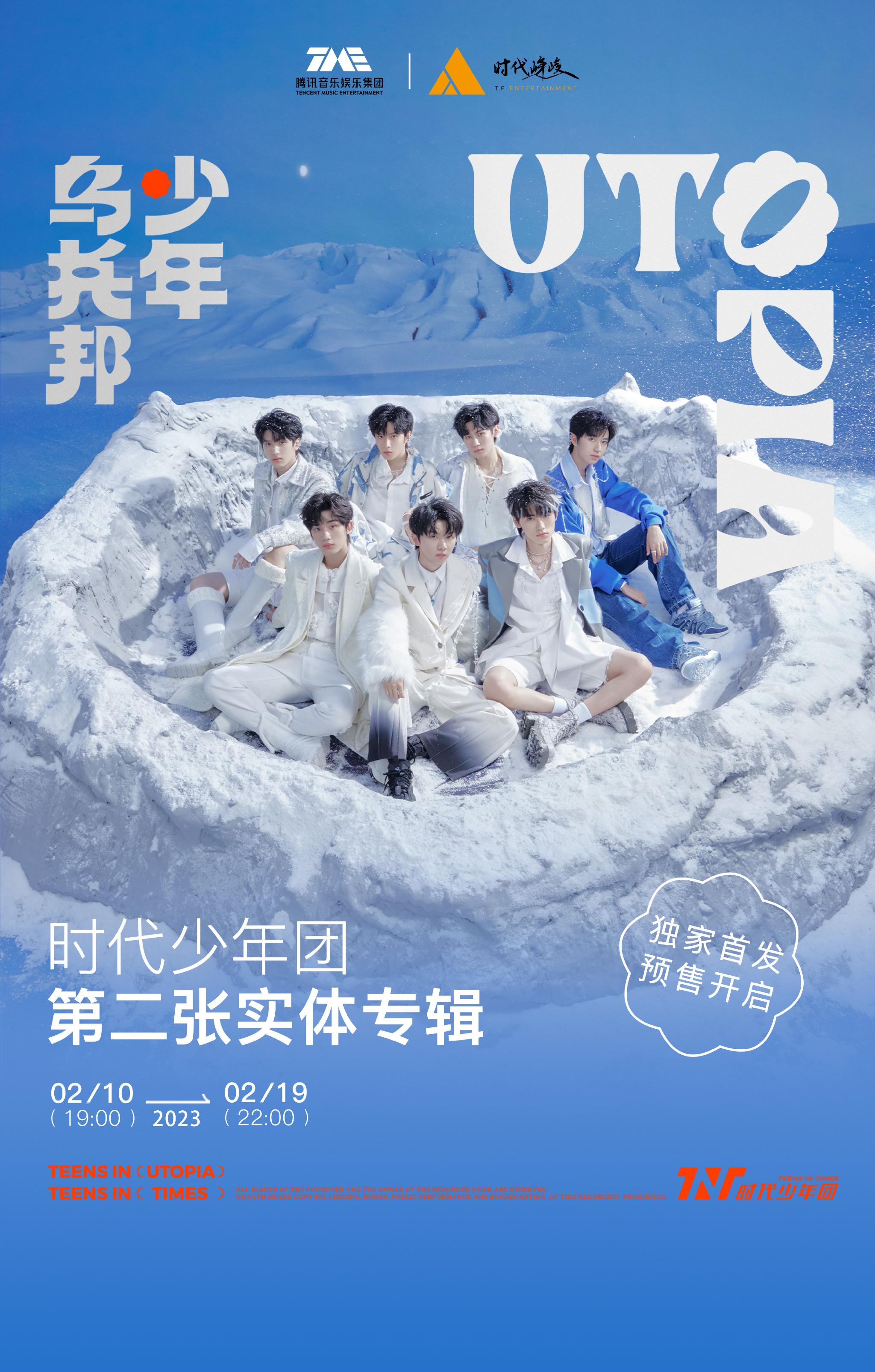 时代楷模先进事迹传承英雄精神 新时代青年如何致敬英雄