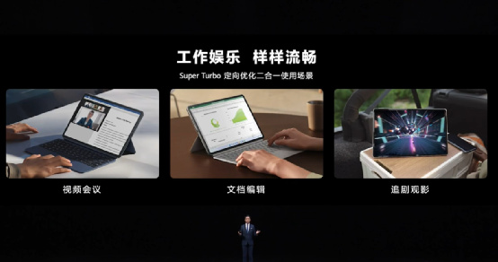 华为Mate 50上天了！没电也能打电话，众多黑科技加持4999元开卖休闲区蓝鸢梦想 - Www.slyday.coM