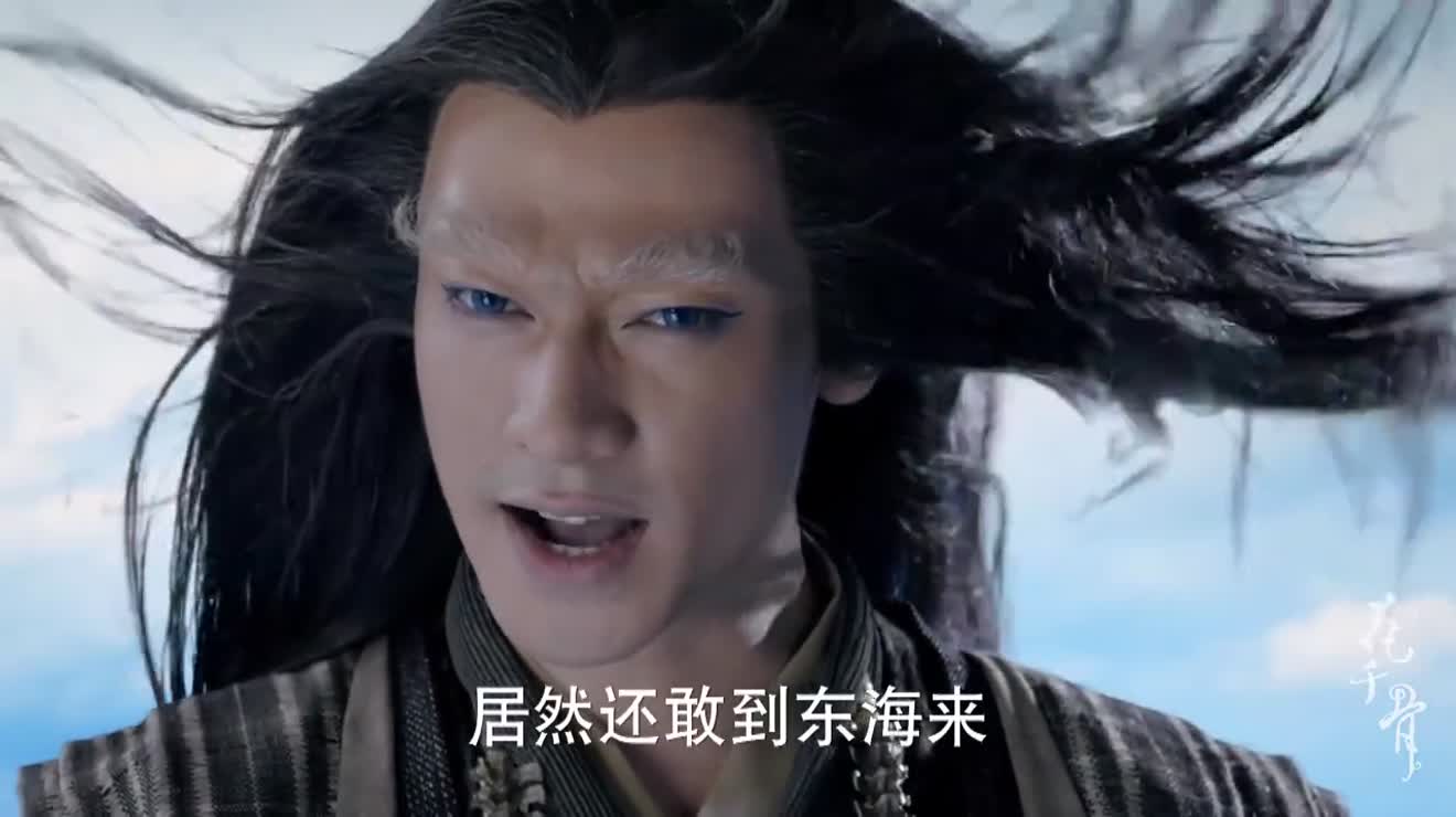 单春秋要小骨交出神器,才把师父交给她,神器还是师