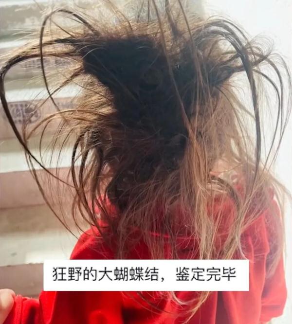 爸爸带娃隔离14天女儿头发炸毛，妈妈：回来后洗了一个多小时休闲区蓝鸢梦想 - Www.slyday.coM