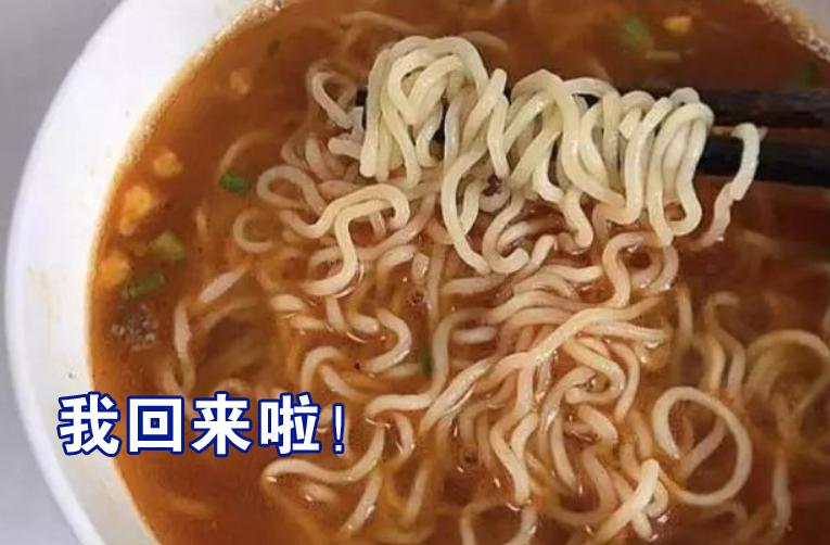 台风预警升级！明晨起台风本体影响上海，学校13日下午14日全天停课，公园闭园……休闲区蓝鸢梦想 - Www.slyday.coM