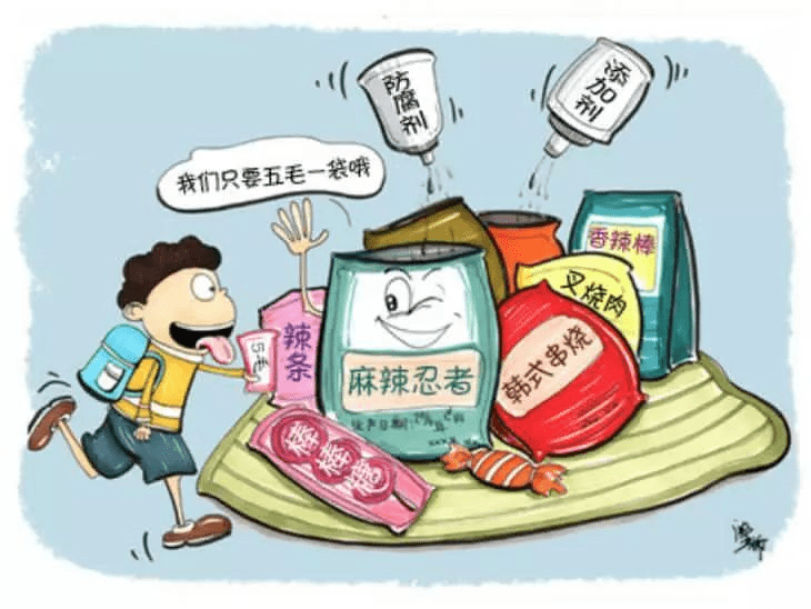 不良商贩向小学生出售电子烟有关部门出手了