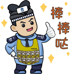 开学第一天,全力护航学生保安全|交通安全|交警|西安市_新浪新闻