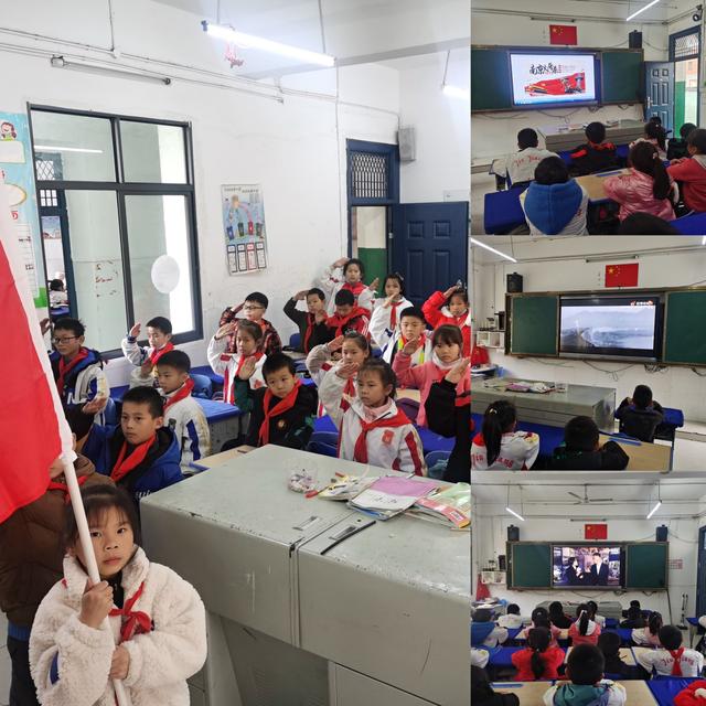 九江经开区滨兴小学开展国家公祭日主题活动休闲区蓝鸢梦想 - Www.slyday.coM