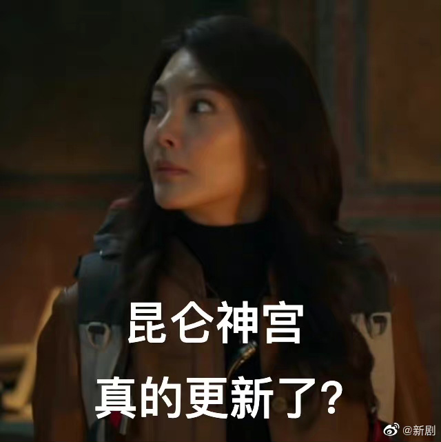 今天最开心的就是收到了来自Shirley杨的快乐密码……__财经头条