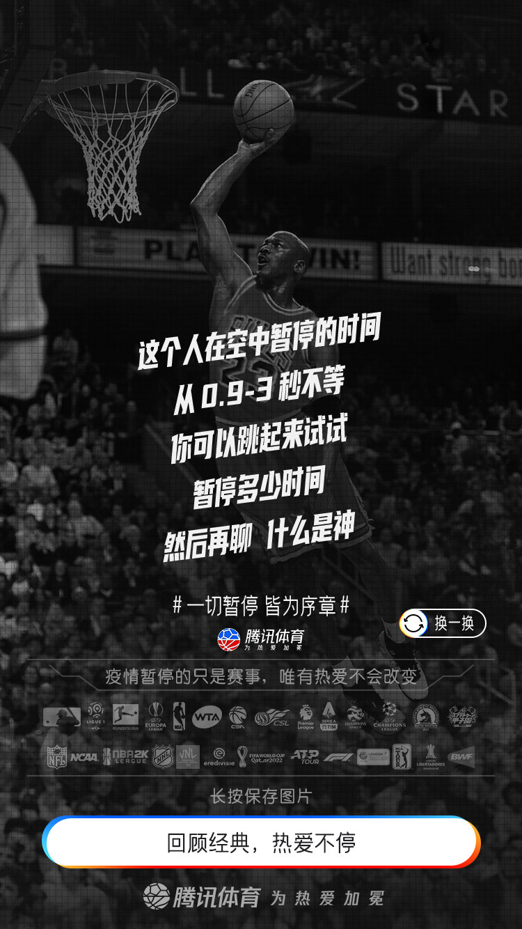 暂停意味着什么 对于阿里来说意味着蓄力下一次ko 暂停意味着什么 对于阿里来说意味着蓄力下一次ko