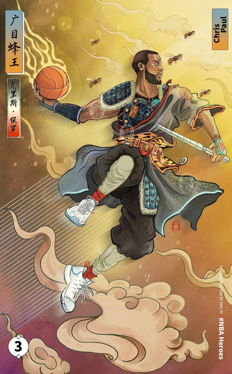 篮球好汉系列第三弹,这画风爱了!