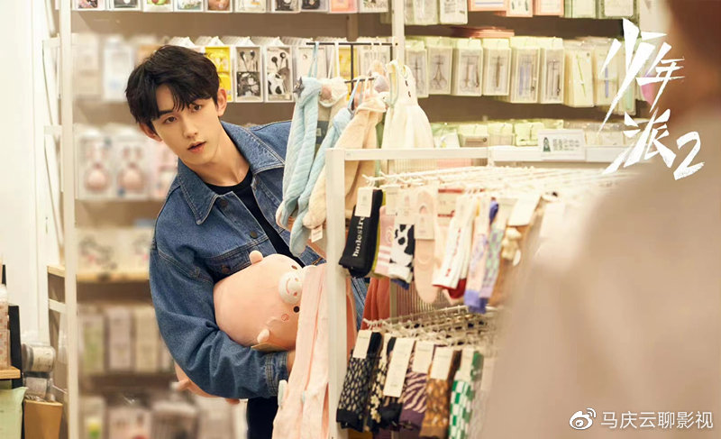 《少年派2》李西舟下线,没车没房,才是他被分手的根本原因休闲区蓝鸢梦想 - Www.slyday.coM 《少年派2》李西舟下线,没车没房,才是他被分手的根本原因休闲区蓝鸢梦想 - Www.slyday.coM