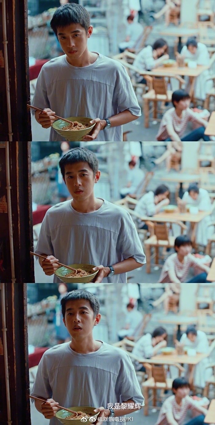 《风犬少年的天空》马田@梁靖康 终于回归,原谅了曾经的朋友和家人