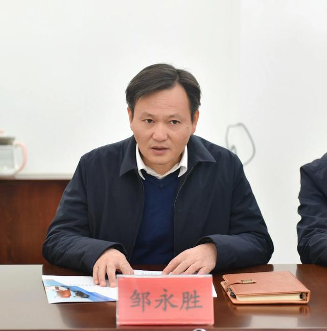 服务企业就是服务发展 邹永胜开展"企业服务日"活动