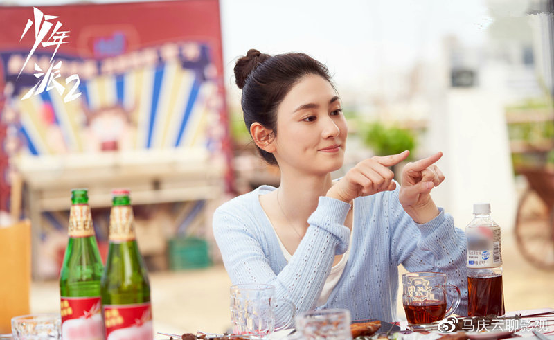 《少年派2》李西舟下线,没车没房,才是他被分手的根本原因休闲区蓝鸢梦想 - Www.slyday.coM 《少年派2》李西舟下线,没车没房,才是他被分手的根本原因休闲区蓝鸢梦想 - Www.slyday.coM