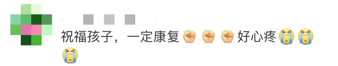 心疼!5岁患癌男童劝妈妈再生一个……休闲区蓝鸢梦想 - Www.slyday.coM 心疼!5岁患癌男童劝妈妈再生一个……休闲区蓝鸢梦想 - Www.slyday.coM