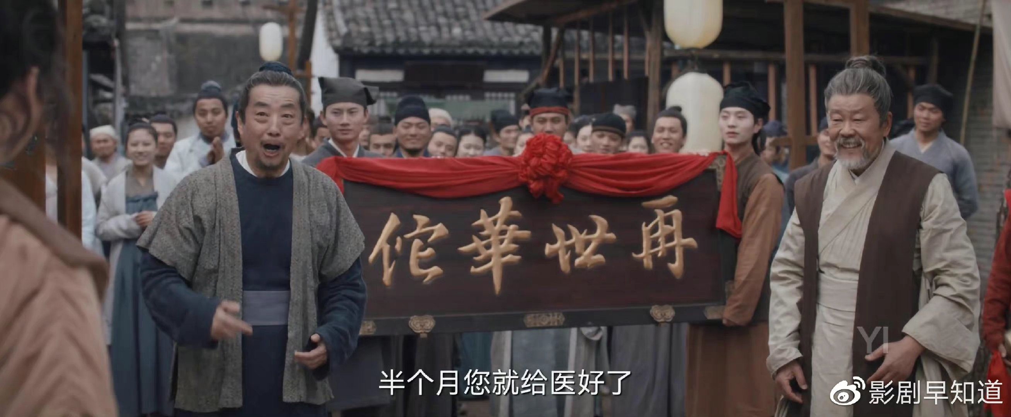 唐朝诡事录：为维护法律正义，卢凌风提前处决孟东老，人性复杂啊休闲区蓝鸢梦想 - Www.slyday.coM