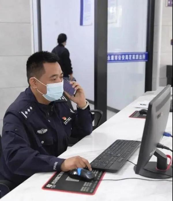 浙江一男子4岁时被拐 父母辗转多地苦寻33年后终团聚休闲区蓝鸢梦想 - Www.slyday.coM