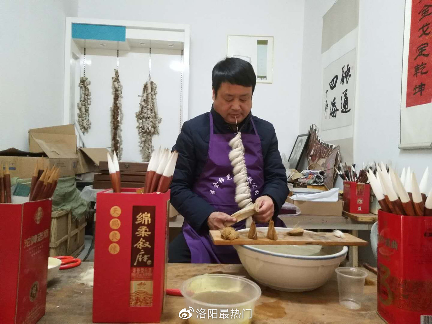 我还是从前那个少年洛阳师范学院暑期非遗调研队寻访李金梅毛