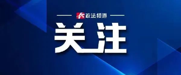 向全市人民致歉！西安市卫健委：深感愧疚休闲区蓝鸢梦想 - Www.slyday.coM