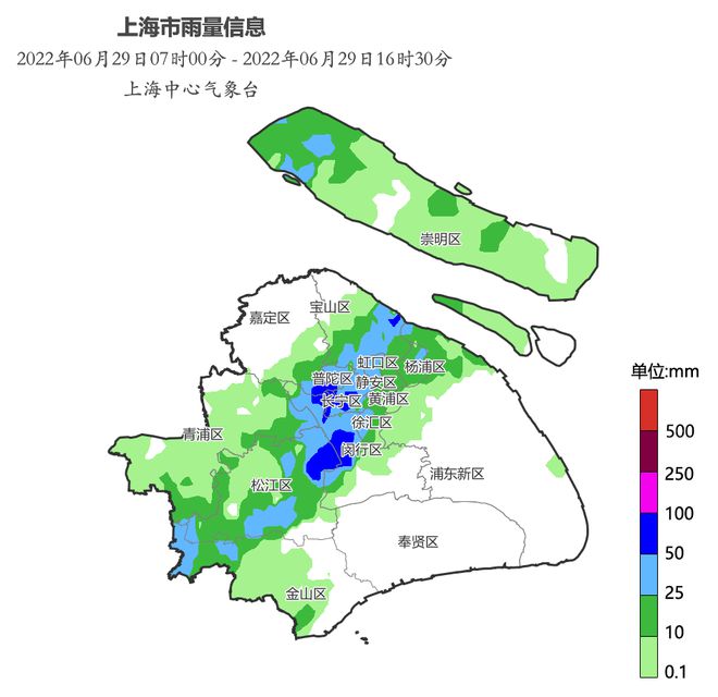 预警五连发!上海暴雨后天空出现双彩虹休闲区蓝鸢梦想 - Www.slyday.coM 预警五连发!上海暴雨后天空出现双彩虹休闲区蓝鸢梦想 - Www.slyday.coM